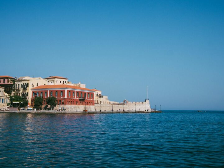 Archaeological Museum of Chania